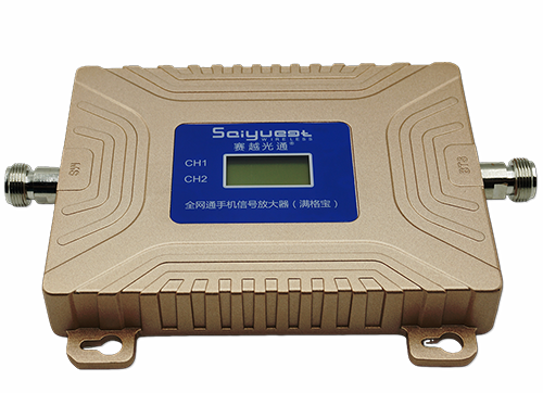 南芬双频手机信号放大器200㎡