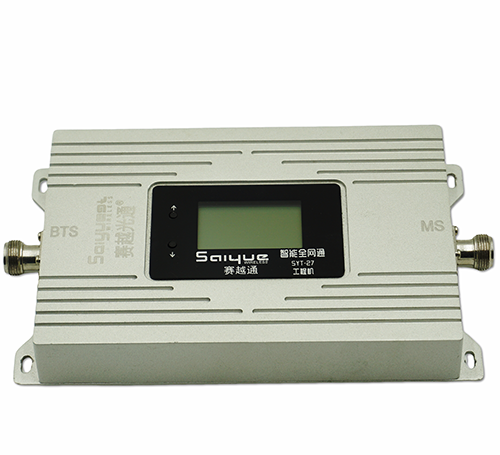 南芬单频手机信号放大器800㎡