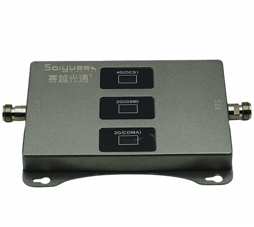 南芬三频手机信号增强器200㎡