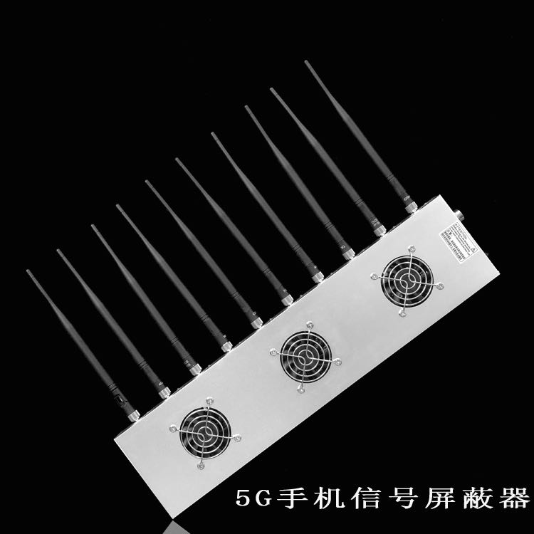 南芬外置10天线移动通信干扰器