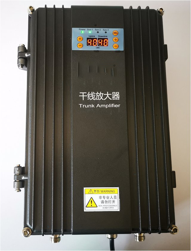  南芬FM调频广播双向干线放大器