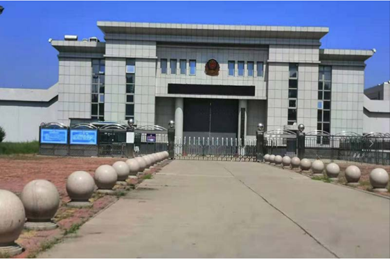  南芬某监狱数字手机信号屏蔽（信令级管控）案例